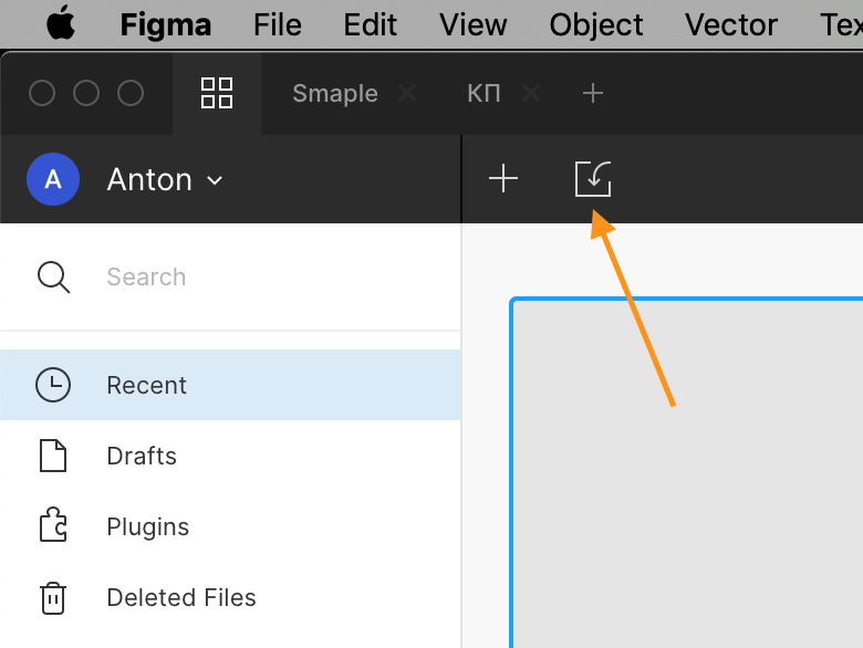 How to save a file on a computer in Figma - com.svgpng